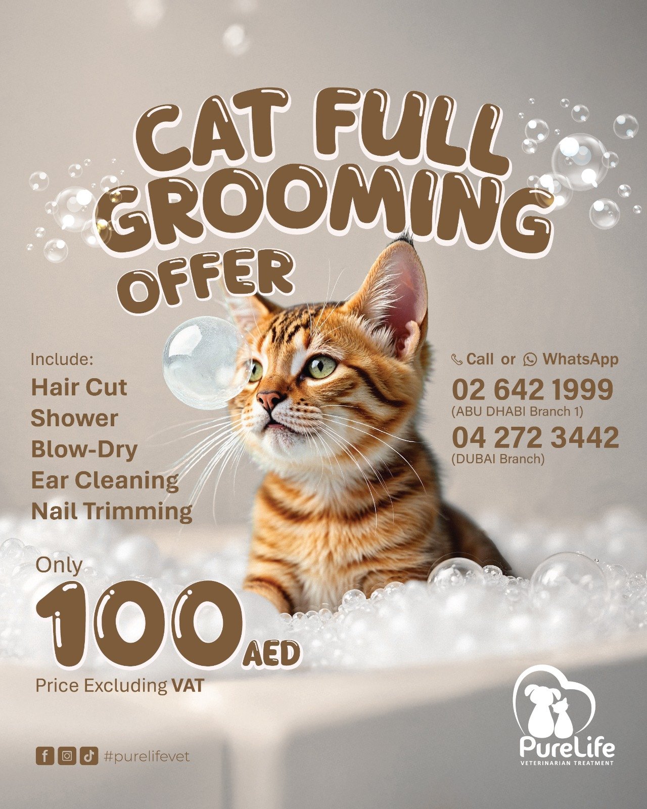 WhatsApp Image 2025 03 18 at 11.18.26 AM Veterinary Treatment Dubai
