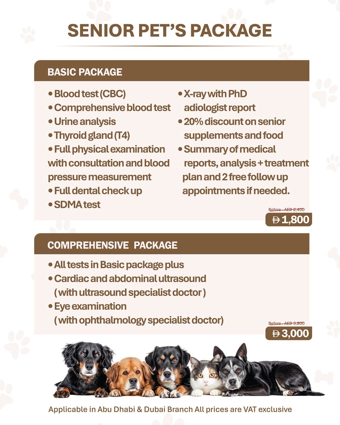May Offer 2026 03 Veterinary Treatment Dubai